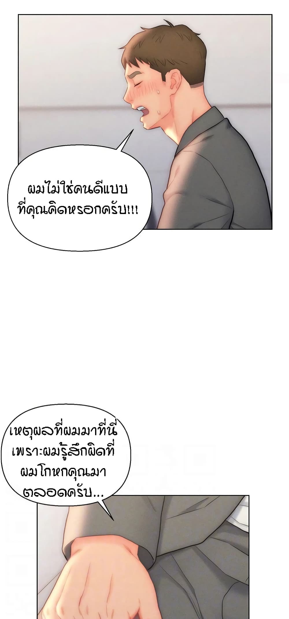 Doujin-Lc- อ่าน โดจิน มังฮวา เกาหลี ญี่ปุ่น จีน แปลไทย Live In Son-in Law ตอนที่ 1 2 3 4 5 6 7 8 9 10 11 12 13 14 ฟรี ไม่มีโฆษณา อ่าน โดจิน Manhwa เกาหลี ญี่ปุ่น จีน เรามีครบ คัดมาให้เน้นๆ โดจิน 18+ รับประกันความฟินโดย  Doujin Lc